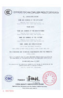 CERTIFICATE FOR CHINA COMPULSORY PRODUCT CERTIFICATION