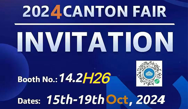 2024 CANTON FAIR