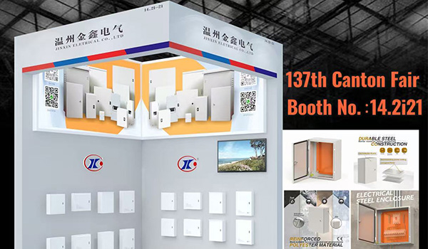 137th canton fair booth