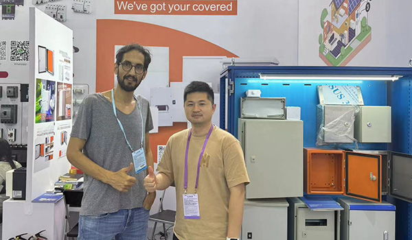 2023 CANTON FAIR